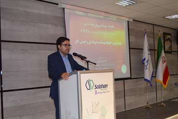  برگزاری دوره تخصصی «اقتصاد بهداشت» با حضور مدیران صنایع رشت